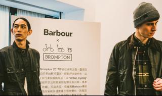 barbour是什么牌子